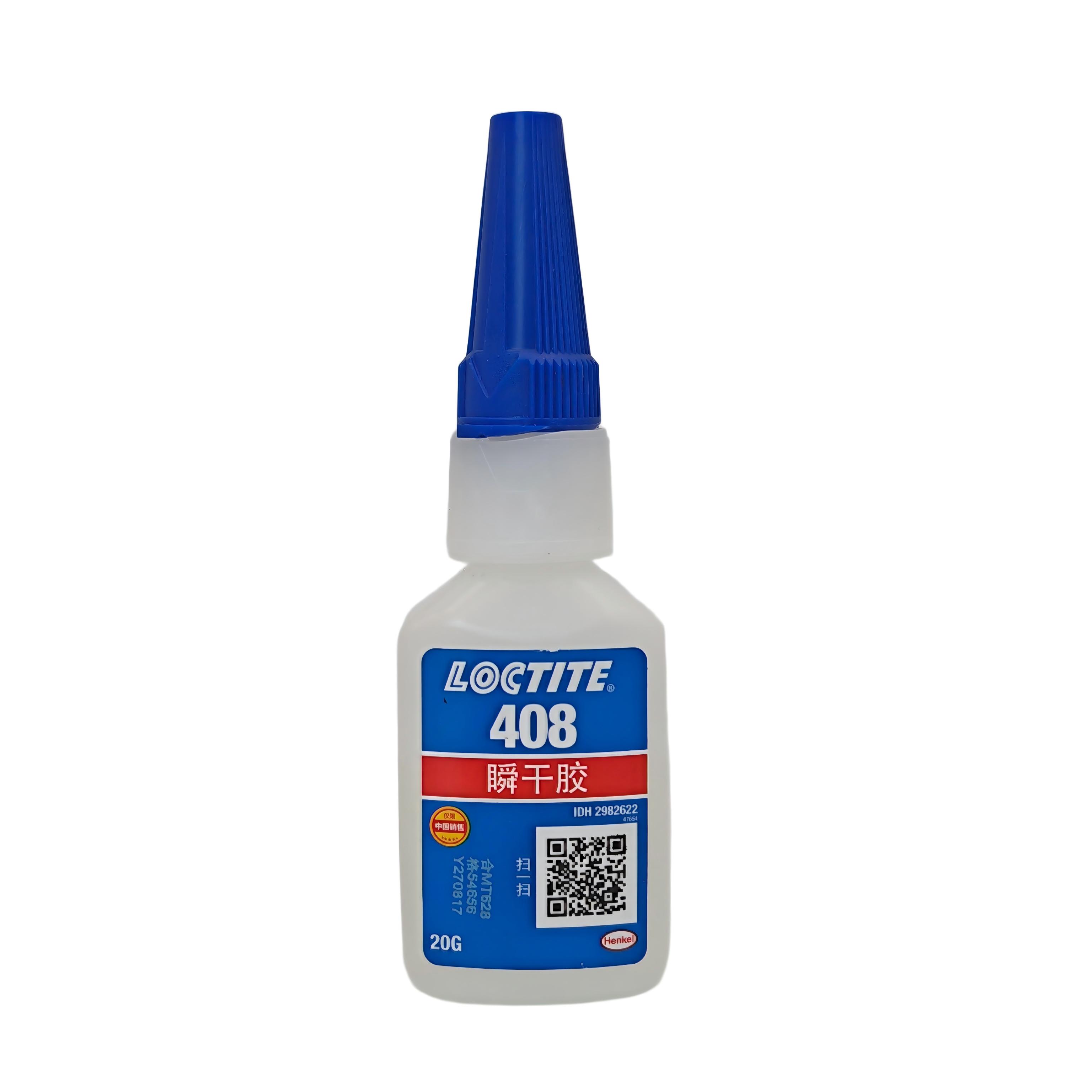 乐泰LOCTITE 408 通用型 · 快速粘接瞬干胶 武汉宜昌襄樊十堰经销商现货